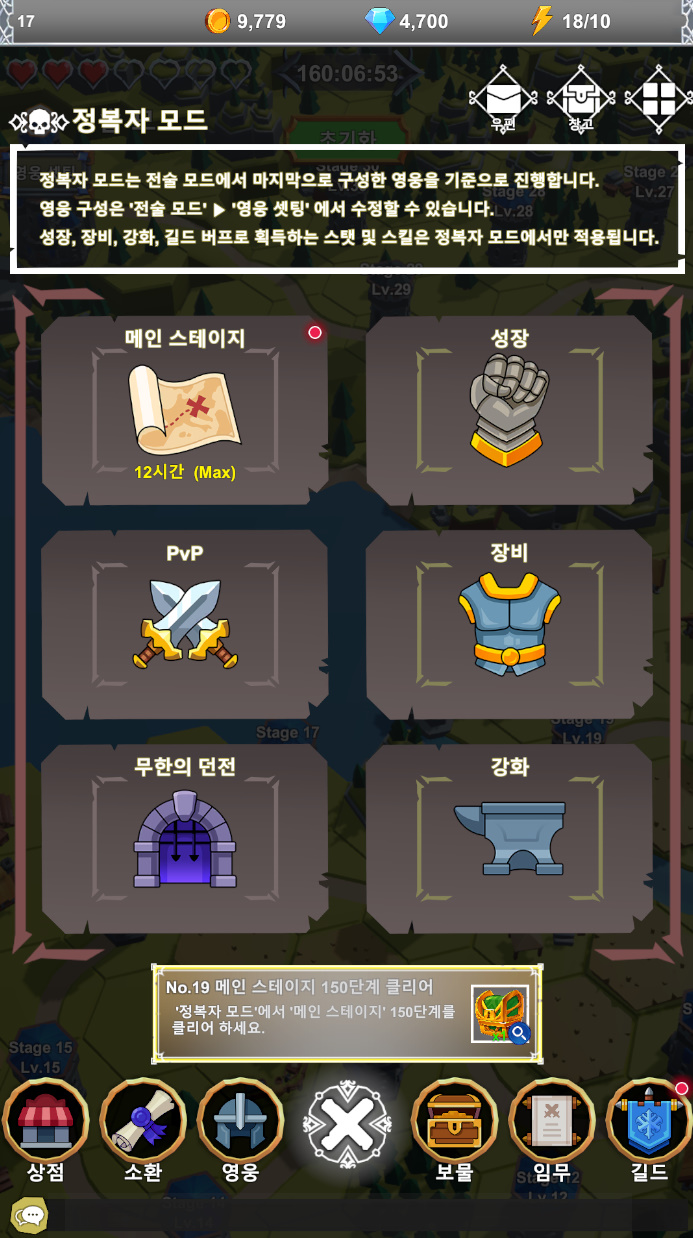 다양한 컨텐츠 구성